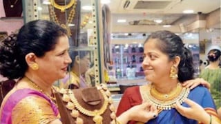 Gold Price Today Rises In India: Check 22 Carat Rate In Your City On May 29 - Vimarsana News