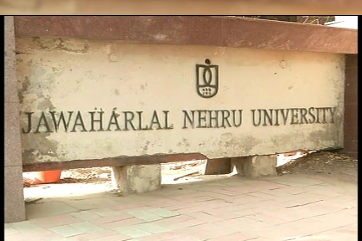JNU logo to include 'Tamso ma Jyotirgamaya'; to be registered for  patenting- Edexlive