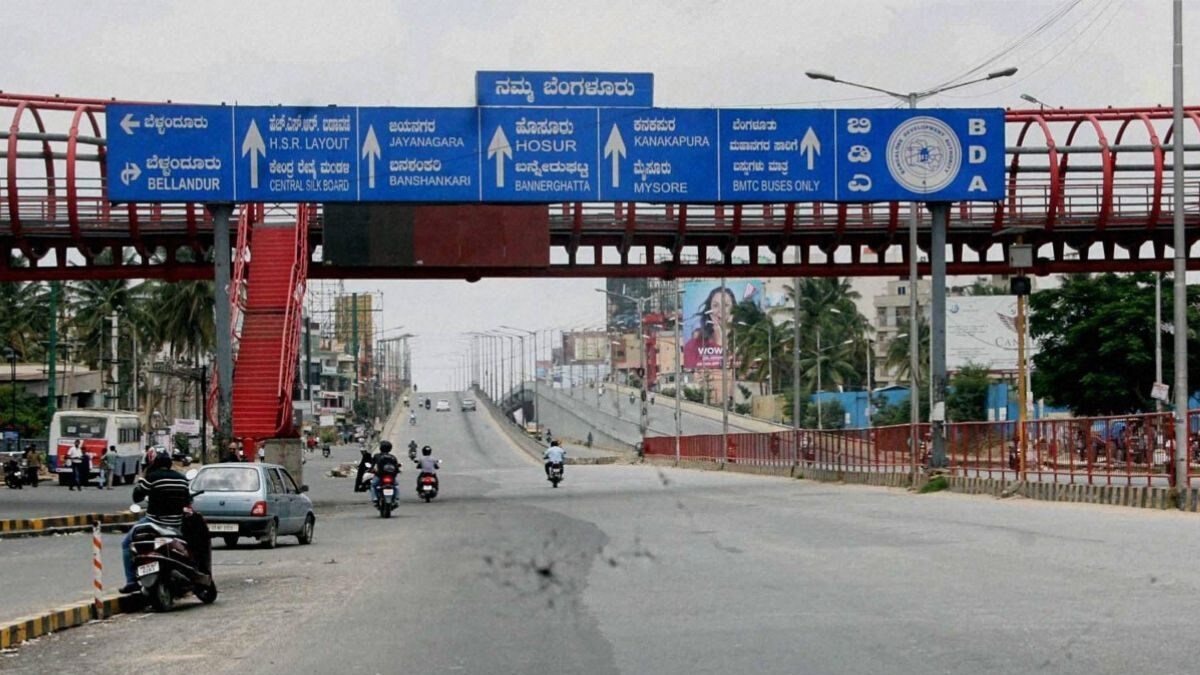 Karnataka Language Row: Bengaluru Civic Body Mandates Shops to have '60% Kannada' on Signboards - Vimarsana News