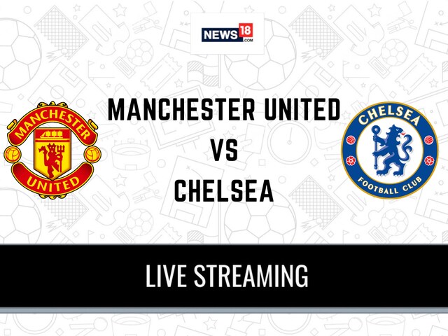 Match tv cheap live online