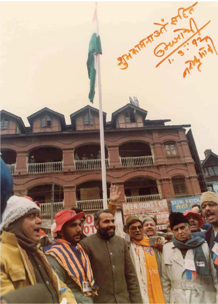 Modi Lal 1984 Speech, Tricolour at Lal Chowk, Kargil 'Pilgrimage', Article 370 ...