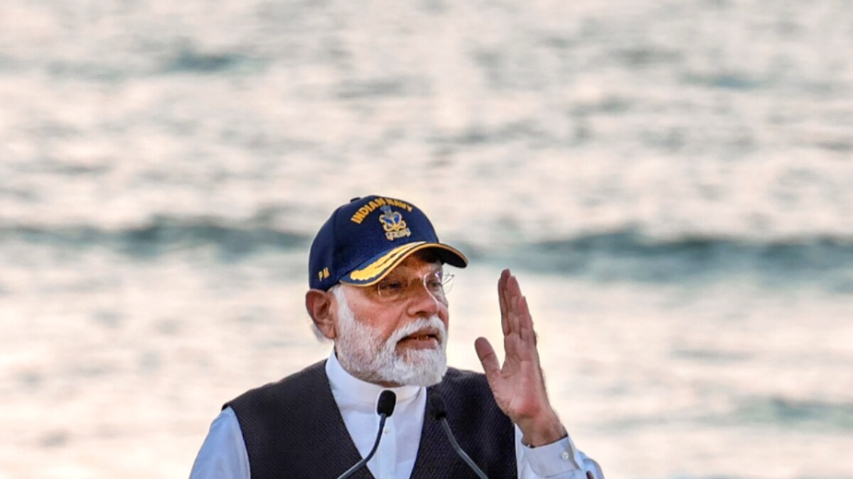 'Navy to Undergo Changes in Epaulettes and Gender Neutral Ranks as Per