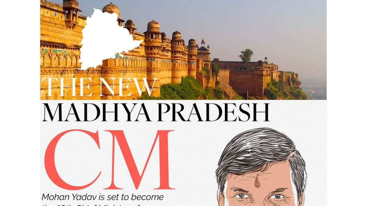 Mohan Yadav Replaces Shivraj Chouhan as Madhya Pradesh CM, All About His Political Journey | In GFX