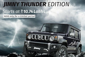 Maruti Suzuki Jimny Thunder Edition Launched, Price Starts At Rs 10.74 Lakh  - News18