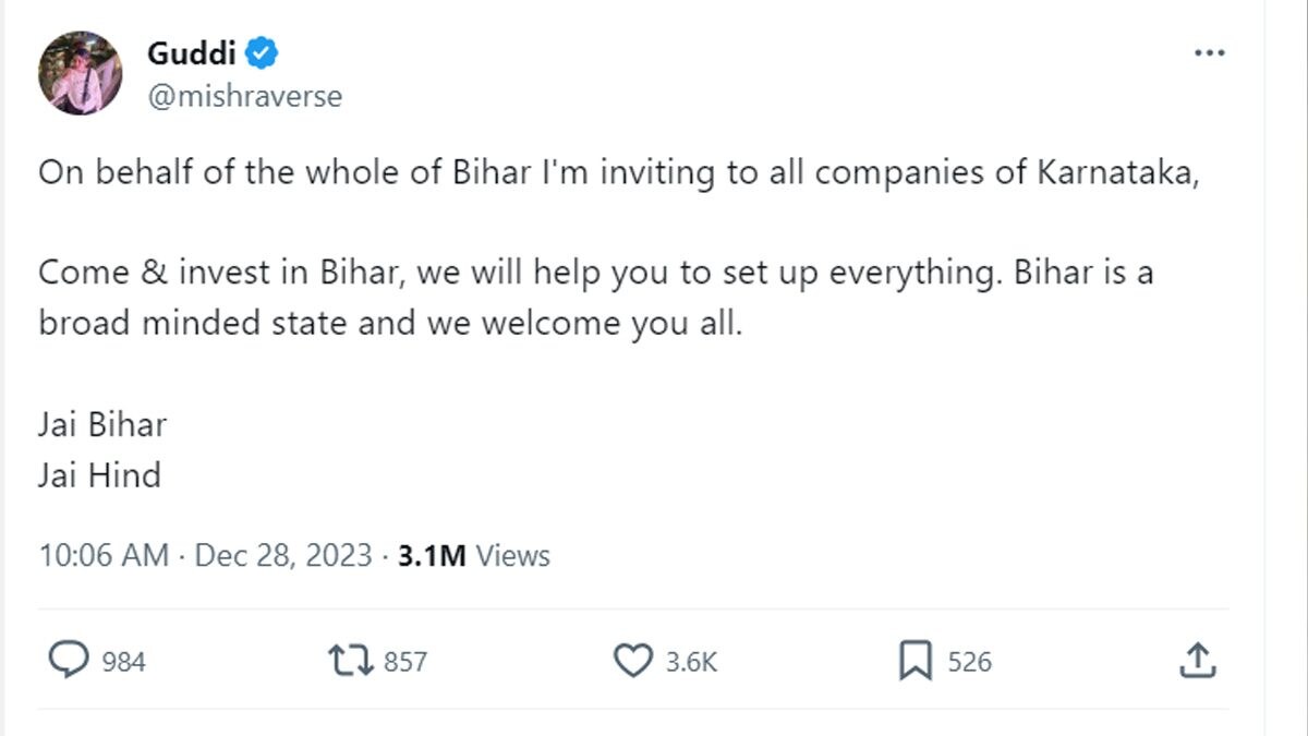 Bihar Woman Invites Karnataka Firms To Her State, Internet Gives ROFL Replies - Vimarsana News