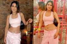 Sexy! Nia Sharma Sets The Internet On Fire As She Flaunts Her Curves In A Pink Outfit; See Here