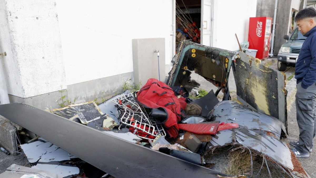 US Air Force Osprey Crash: Black Box Found Off Japan Coast - Vimarsana News