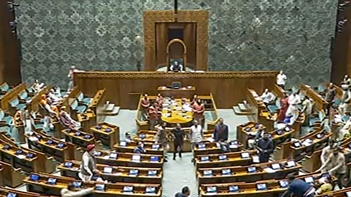 Parliament Security Breach: Someone Motivated Them, Scope of Probe to be Widened, Say Sources - Vimarsana News