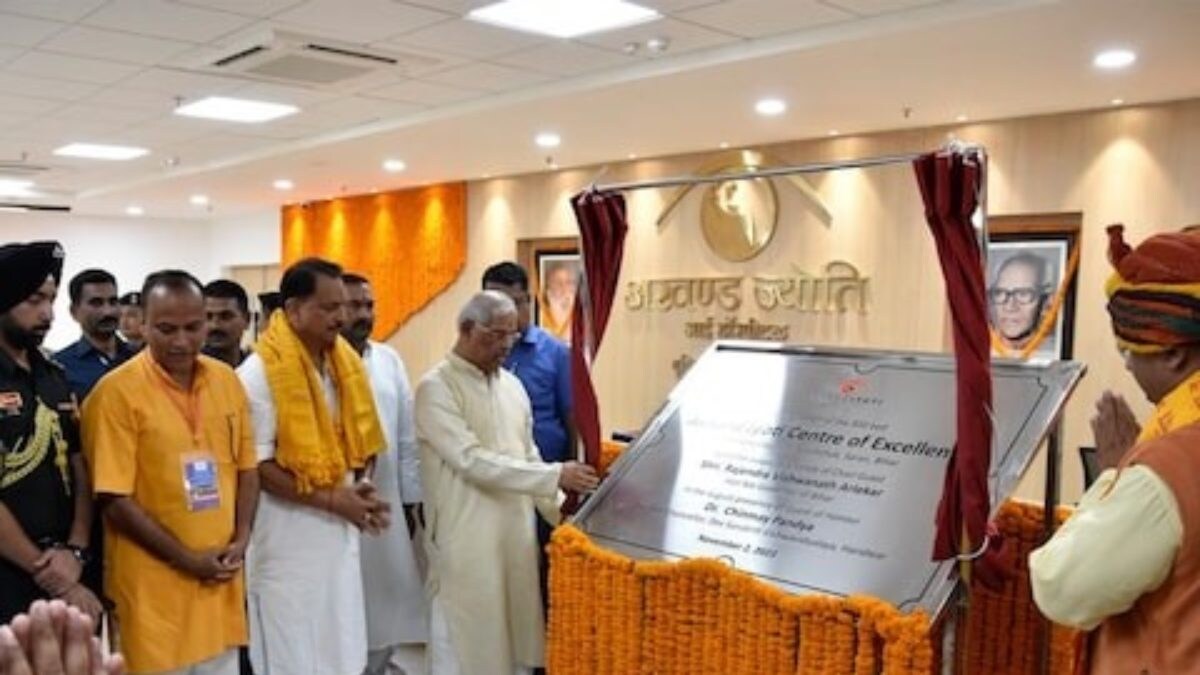 Addressing India's Vision Crisis: Akhand Jyoti's Visionary Leap in Rural Eye Healthcare - Vimarsana News