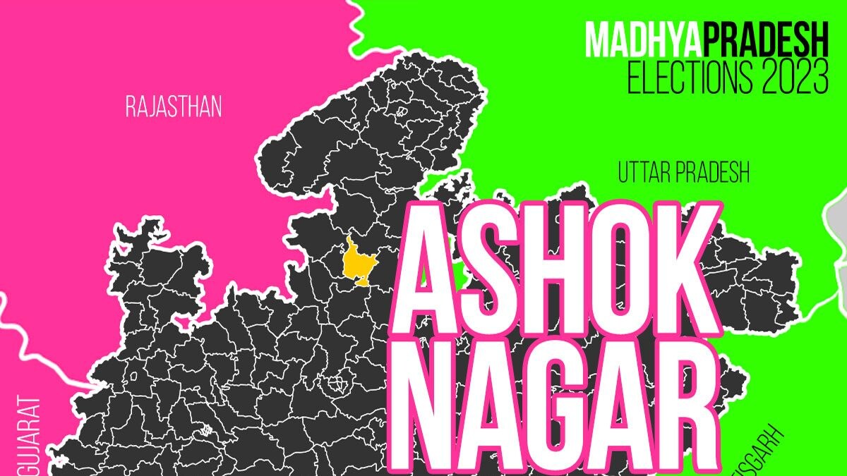 Ashok Nagar Election Result 2023 LIVE Updates and Highlights Winner, Loser, Leading, Trailing