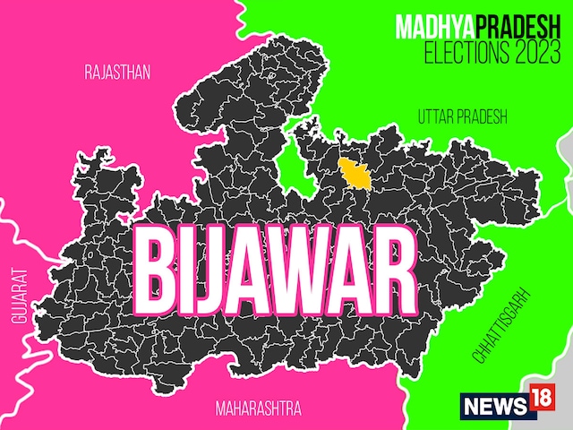 Bijawar Elections Result 2023 LIVE Updates