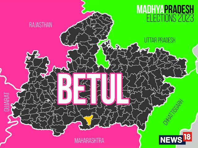 Betul Election Result 2023 LIVE Updates and Highlights: Winner, Loser ...