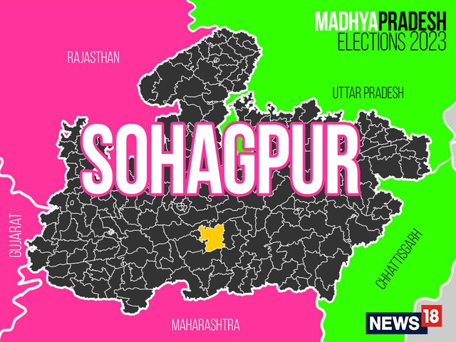 Sohagpur Election Result 2023 LIVE Updates and Highlights Winner