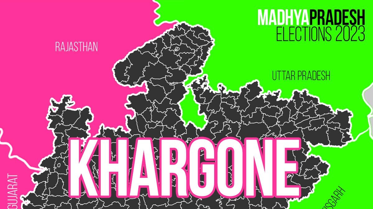Khargone Election Result 2023 LIVE Updates and Highlights Winner, Loser, Leading, Trailing, MLA