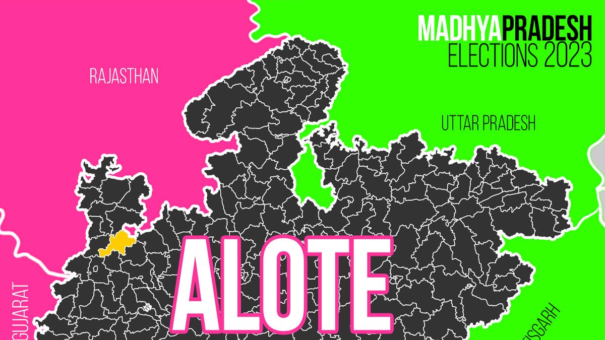 Alote Election Result 2023 LIVE Updates and Highlights: Winner, Loser ...