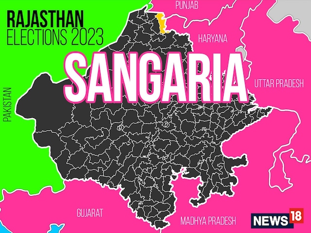 Sangaria Elections Result 2023 LIVE Updates