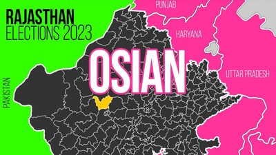 Osian Pin Code Osian Election Result 2023 LIVE Updates and Highlights: Winner, Loser ...