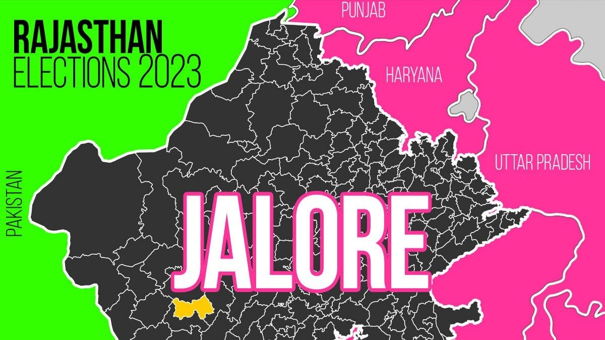 Jalore Election Result 2023 LIVE Updates and Highlights Winner, Loser