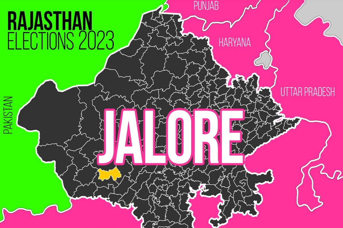 Jalore Election Result 2023 LIVE Updates and Highlights: Winner, Loser,  Leading, Trailing, MLA, Margin - News18