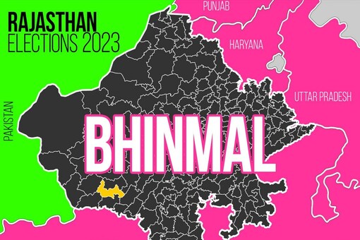 Bhinmal Election Result 2023 LIVE Updates and Highlights: Winner, Loser ...