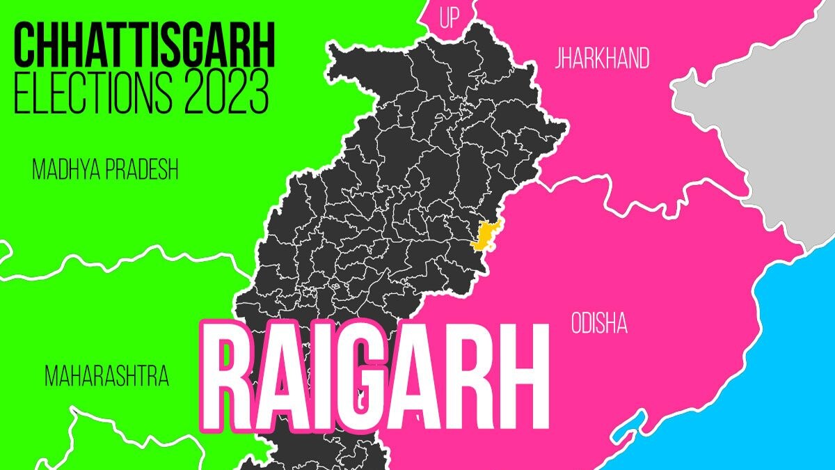 Raigarh Election Result 2023 Live Updates And Highlights Opchoudhary