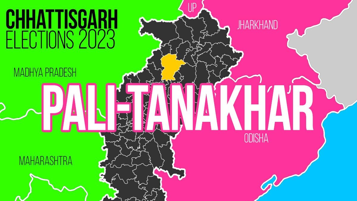 PaliTanakhar Election Result 2023 LIVE Updates and Highlights