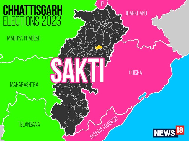 Sakti Elections Result 2023 LIVE Updates