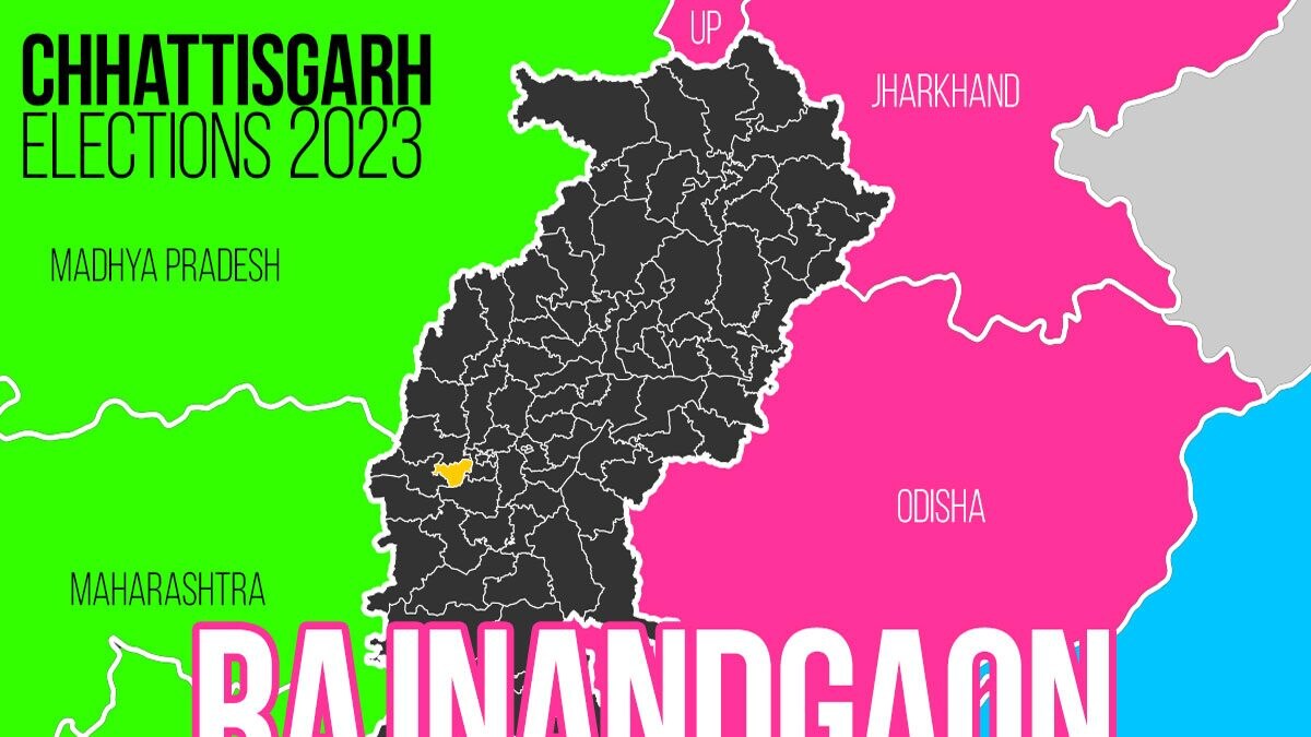 Rajnandgaon Election Result 2023 LIVE Updates and Highlights Winner, Loser, Leading, Trailing