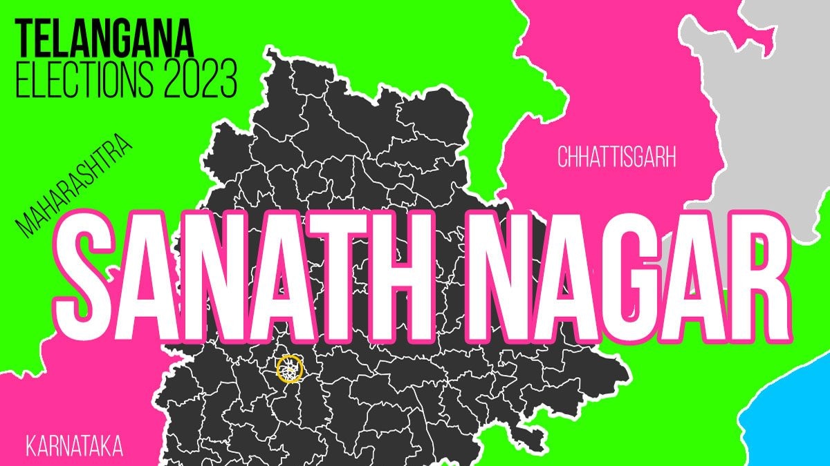 Sanath Nagar Election Result 2023 LIVE Updates and Highlights: Winner, Loser, Leading, Trailing, MLA, Margin