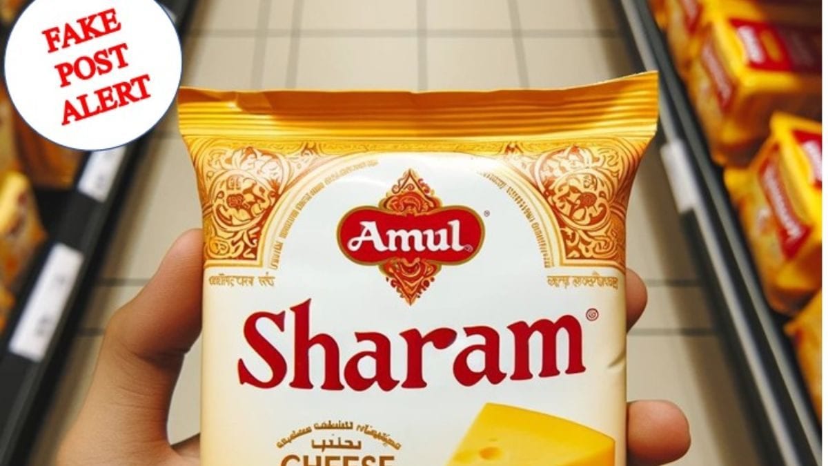 Amul Issues Clarification After AI Deepfake of 'Sharam Cheese' Goes Viral: 'This is Fake' - Vimarsana News