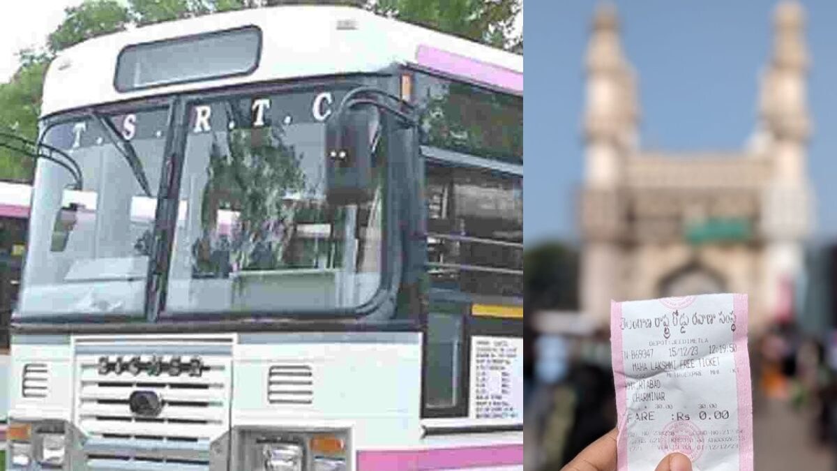 'Reclaiming Public Places': Hyderabad Woman Posts About 'Zero Ticket' to Charminar, Trolled - Vimarsana News