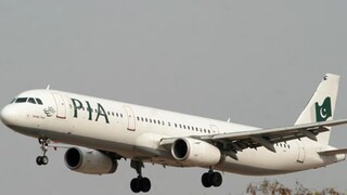 What's The Mystery Behind Disappearance Of Pakistani Air Hostesses In Canada? - Vimarsana News