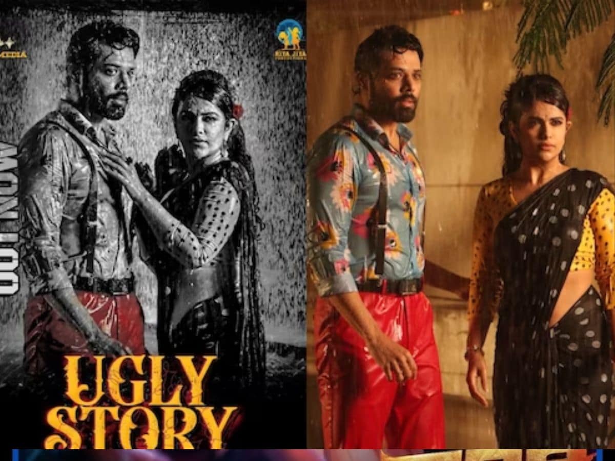 First Glimpse Of Nandu And Avika Gor's Ugly Story Hints At Mystery And  Romance | Movies News - News18