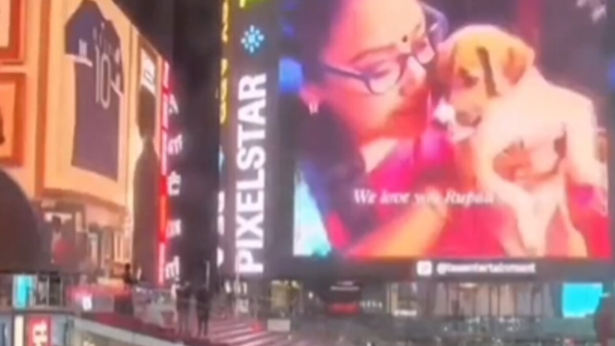 Watch: Anupamaa Star Rupali Ganguly Takes Over Times Square Billboard
