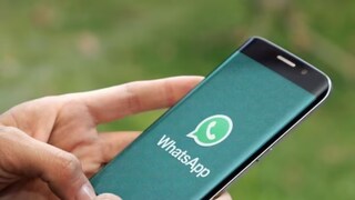 WhatsApp Now Lets iPhone Users Login Without Using Passwords: Here's How - Vimarsana News
