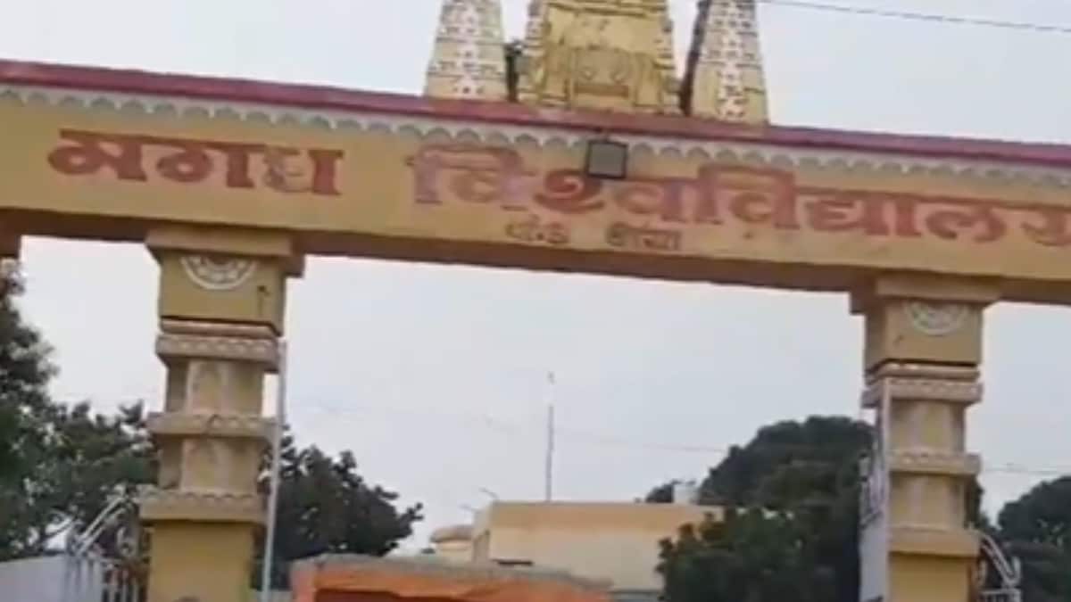 Magadh University Releases Exam Schedule For Post Graduation And Graduation Students Magadh University Releases Exam Schedule For Post Graduation And Graduation Students