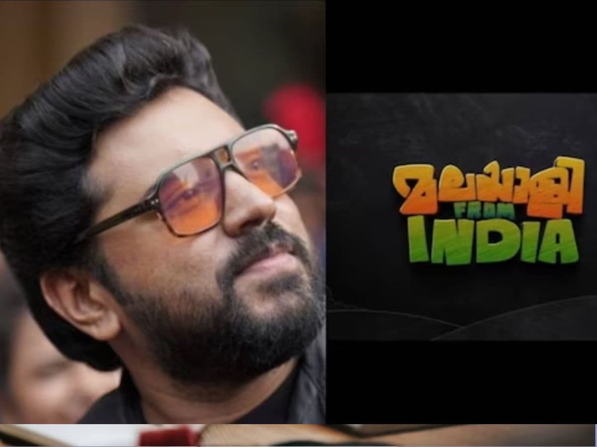 Magic Frames Announce Nivin Pauly's Hilarious Comeback In