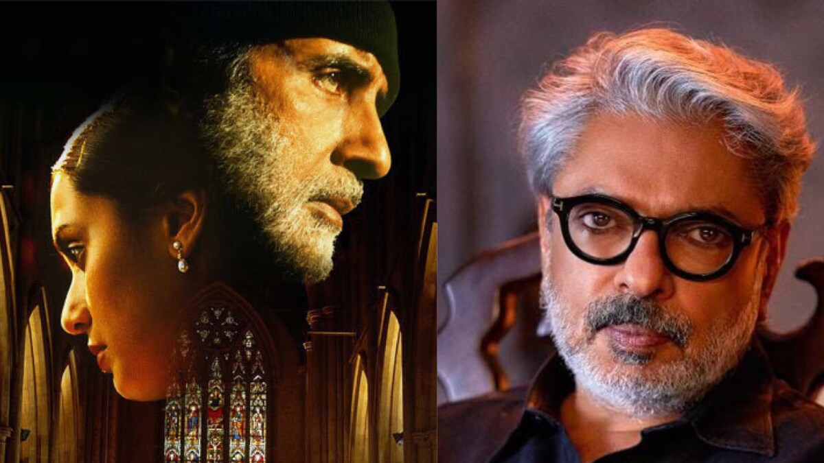 Rani Mukerji On How Sanjay Leela Bhansali's Black Changed Her As A Person - Vimarsana News
