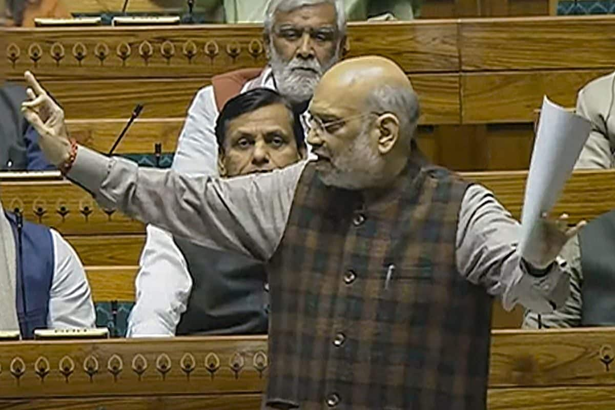 Parliament: After LS, Rajya Sabha Passes 3 Criminal Bills; PM Modi Says Watershed Moment in India's History