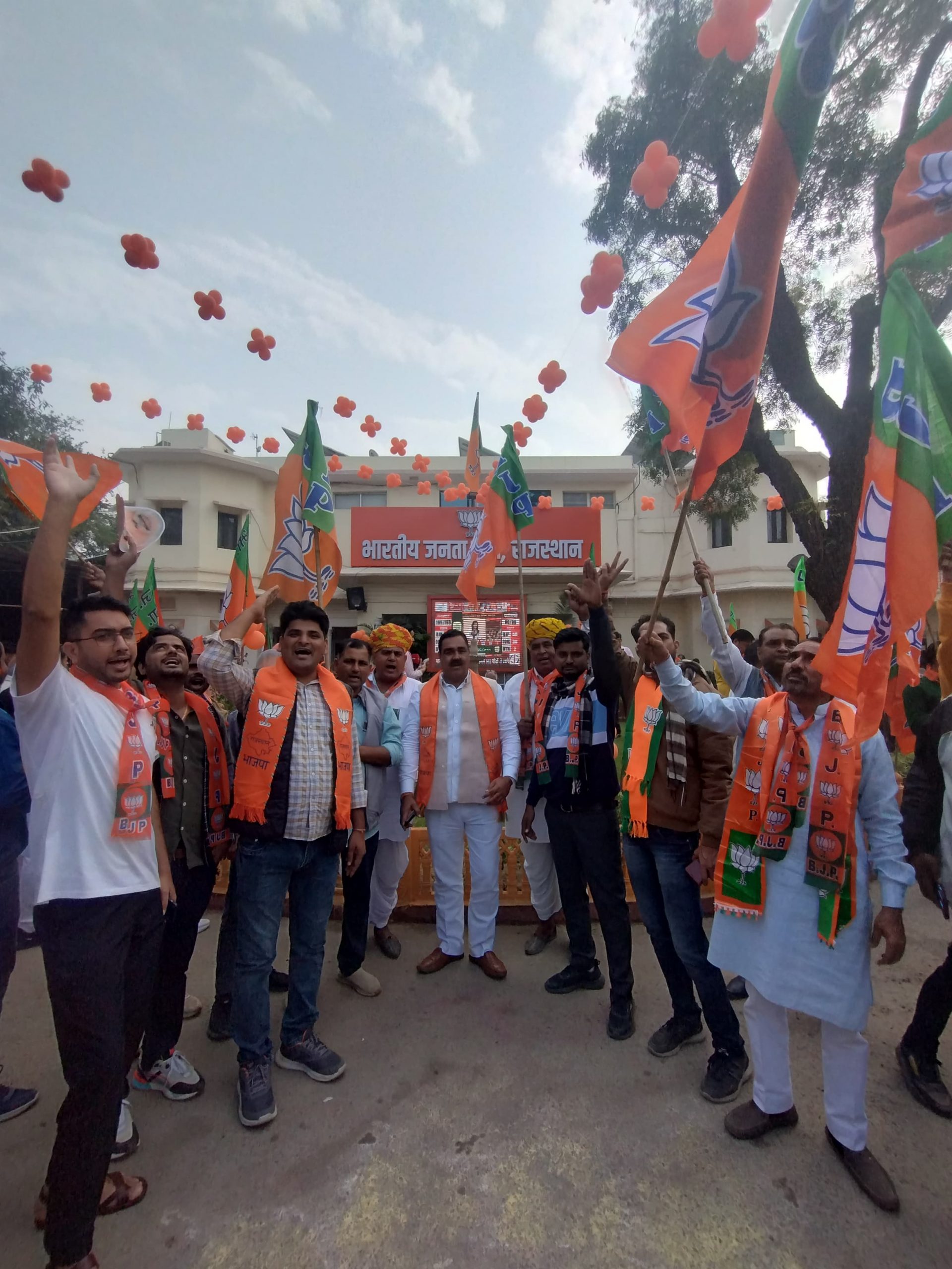 BJP Workers Cheer Assembly Elections Results In MP, Rajasthan ...