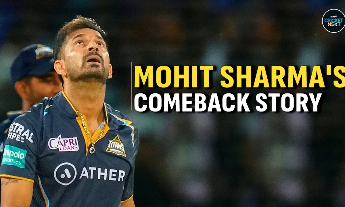 Gujarat Titans COO reveals comeback story of pacer Mohit Sharma IPL