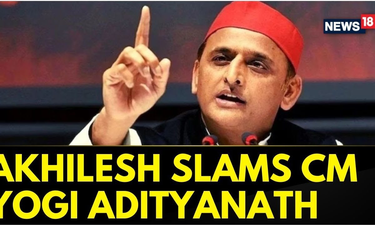 Ram Mandir News | Akhilesh Yadav Hits Out BJP And CM Yogi Adityanath ...