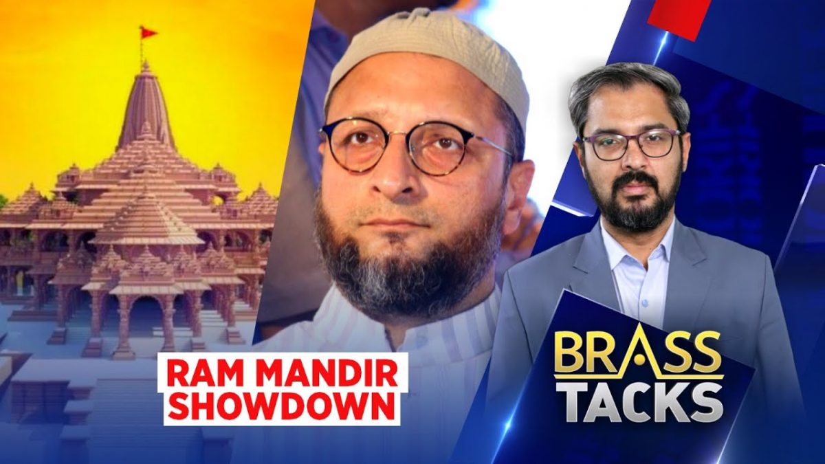 AIMIM Responds To BJP Charge | Politics Over Ram Mandir Inauguration ...