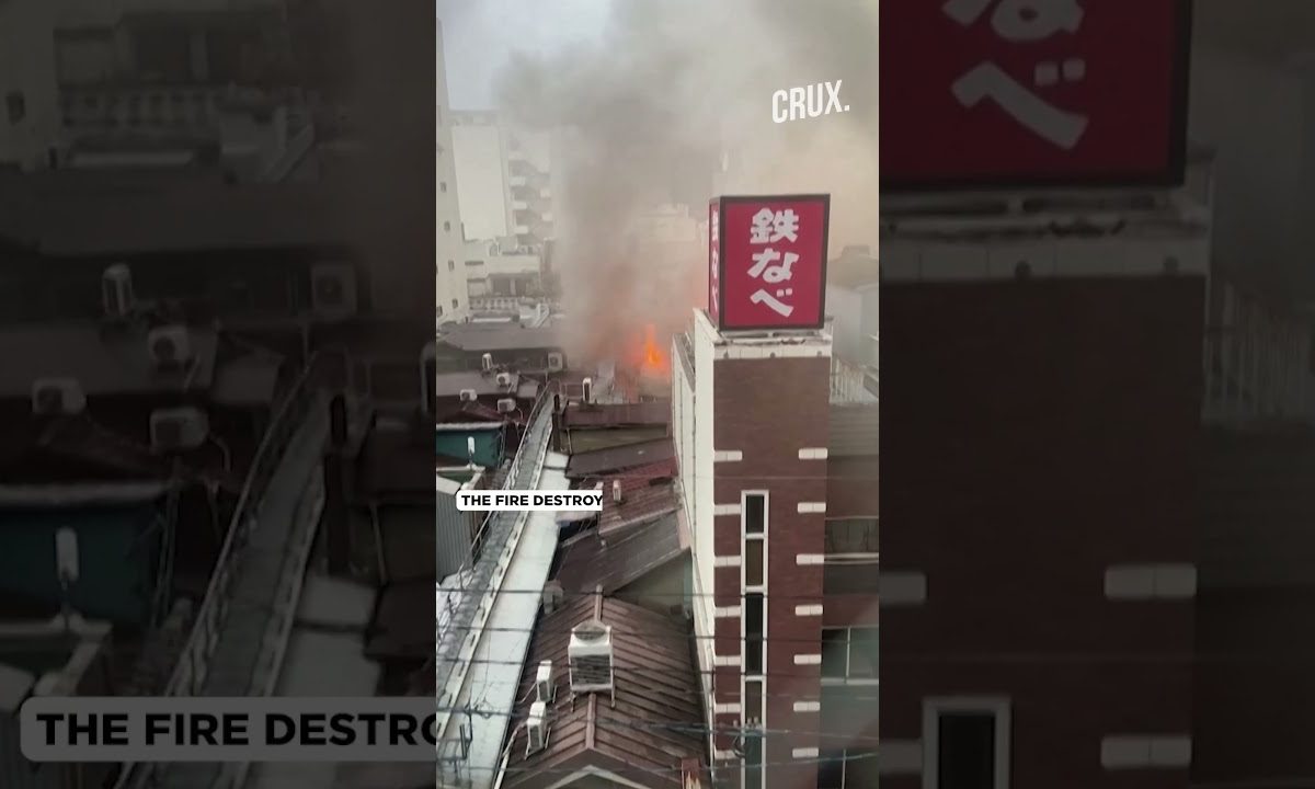 Fire Breaks Out At Japan's Oldest Indoor Shopping Arcade