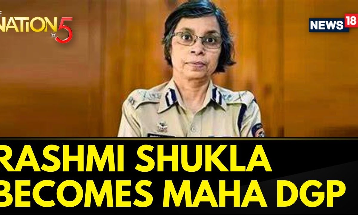 Rashmi Shukla Appointed As Maharashtra DGP | Maharashtra New DGP ...