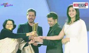 Shah Rukh Khan Wins Indian of the Year 2023, Says I'm The Indian For All Ages; WATCH
