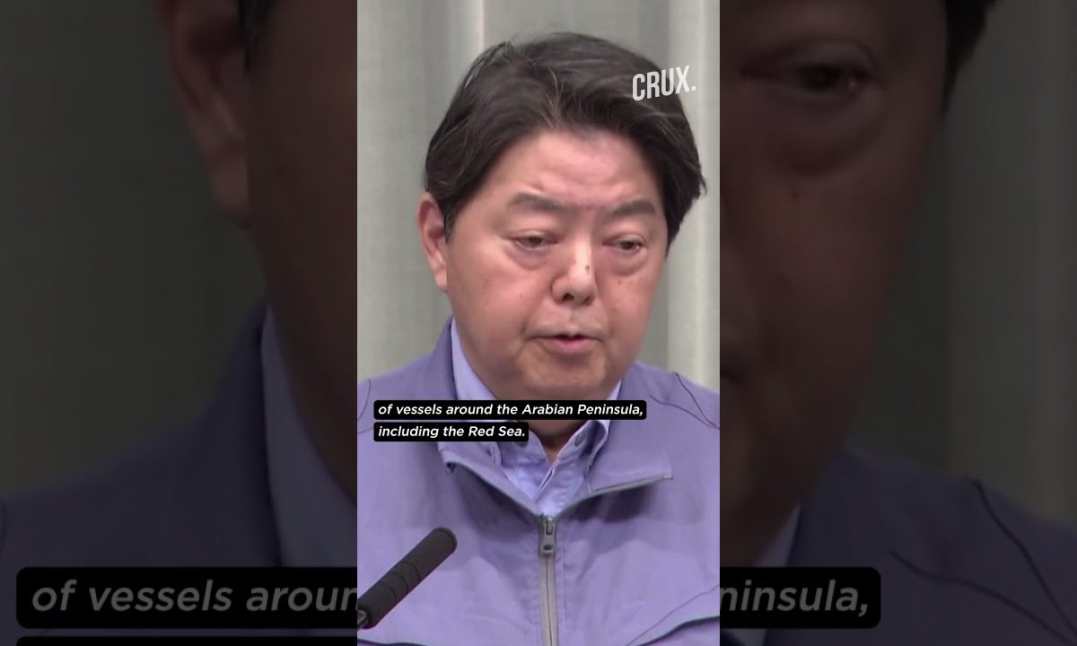 Japan supports US British allies actions to secure Red Sea shipping lanes