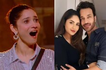 Ankita Lokhande REACTS As Rohit Shetty Teases About Vicky's Romantic Photo: 'Thappad Hi Khayega'