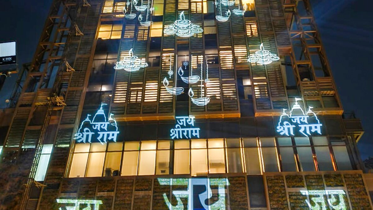 Reliance Industries Celebrates Ram Lalla Pran Pratishtha with the Country - Vimarsana News