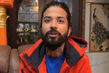 Anurag Dobhal 'UPSET' With Bigg Boss 17 Makers, To Skip Finale of Salman Khan's Show | Exclusive